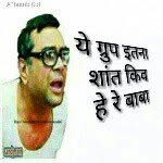 pratap jain - @pratap_jain - Instagram