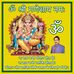 Prateek Gupta - Facebook