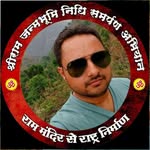 Pratik Thaker - @pratikt51 - Instagram