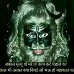 Thaker pratik - @pratik_thaker1 - Instagram