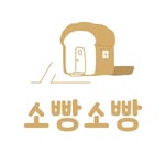 소빵소빵 | 성남베이커리 | 야끼소바 | 멜론빵 - @precious._.bakery - Instagram