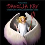 Predrag Petković - @kljucevi_univerzuma - Instagram