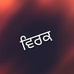 preet virk - @preet_virk_30 - Instagram