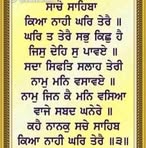 Preet Virk - Facebook