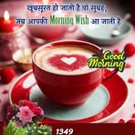 Preeti Arora - Facebook