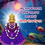 Preeti Sinha - Facebook