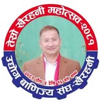 Prem Joshi - Facebook