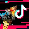 prem kumar - @prem_kumar4444 - TikTok