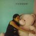 Prerna Uppal - Facebook