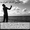 برانس برانس - @princebranch - TikTok
