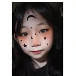 잼민이 계정 - @chaney_princess000 - Instagram