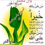 Prince Jallah - @jallah408 - Instagram