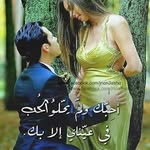 @prince_kirkuk_ - Instagram