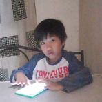 Prince Martinez - Facebook