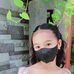 Princess Arceo - Facebook