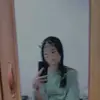 𝑪𝒆𝒔𝒔🥺👍 - @princesscabahug65 - TikTok