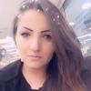 Priscila Roque - @user285997964 - TikTok