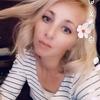 Priscillia Hebert - @priscilliahebert - TikTok