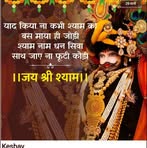 Priti Agarwal - Facebook