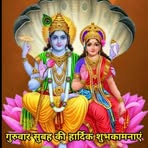 Priti Garg - Facebook
