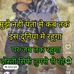 Priya David - Facebook
