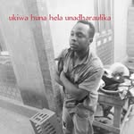 Prosper Charles Mkongwa - @prospercharlesmkongwa - Instagram