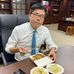 Pu Yang - Facebook