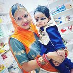 Puja Chaudhari Pooja Chaudhary - @poojachaudhary88399 - Instagram