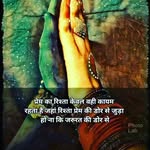 Puja Singla - @puja_singla04 - Instagram