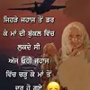 Puja Singla - @pujasingla96 - TikTok