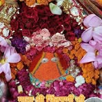 Punam Gupta - Facebook