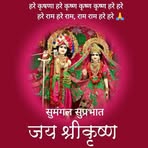 Punam Sinha - Facebook