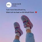 Puneet Malik - Facebook
