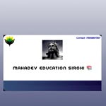 PUNIT RAWAL 🥇✍️ - @mahadev_education_sirohi_ - Instagram