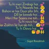 Purvi - @misspurvisahu - TikTok