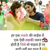 Purvi Sahu - @purvisahu72 - TikTok