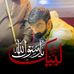Qamar Qureshi - Facebook