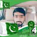 Qasim Khalid - Facebook
