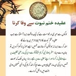 Qasim lateef - @qasimlateef7 - Instagram