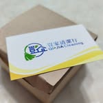 豈家清潔行 - @qi_jia_cleaning - Instagram