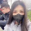 嘉琪 - @qi_jia - TikTok