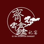 🏮齊鑫祀宴🏮 - @qi_xin_1223 - Instagram