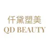 Qiandai - @qiandai89 - TikTok