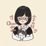 Qian du du 小芊日韓 - @qian__dudu - Instagram