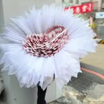芊朵Qianduo Flower  台南鈔票花/永生花/香氛花/乾燥花 - @qianduo_flower_77 - Instagram