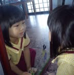 Qian Yi - Facebook