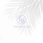 Qian Yi Beauty & Wellness - @qianyibeauty - Instagram