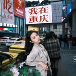 @qianyi______92 - Instagram