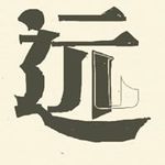 张强浩 - @qianghaozhang - Instagram