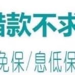 孫秋鳳 - Facebook